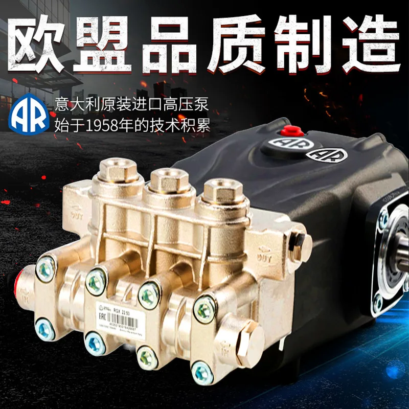 منظف الضغط العالي للغاية AR، تنظيف قاعدة السفع الرملي الصناعية