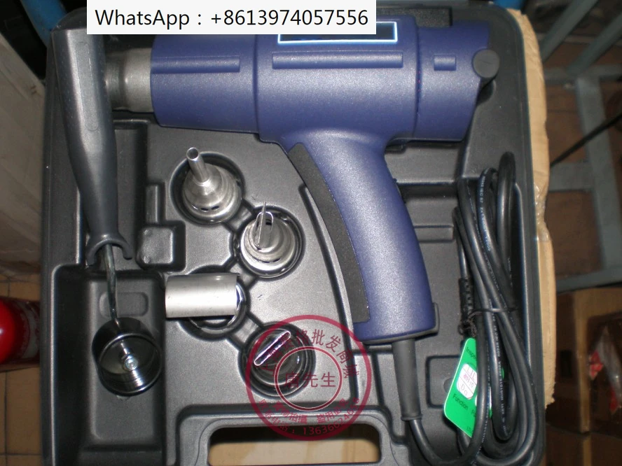 Digital hot air gun PLUS-S handheld hot air gun heating core 2000W