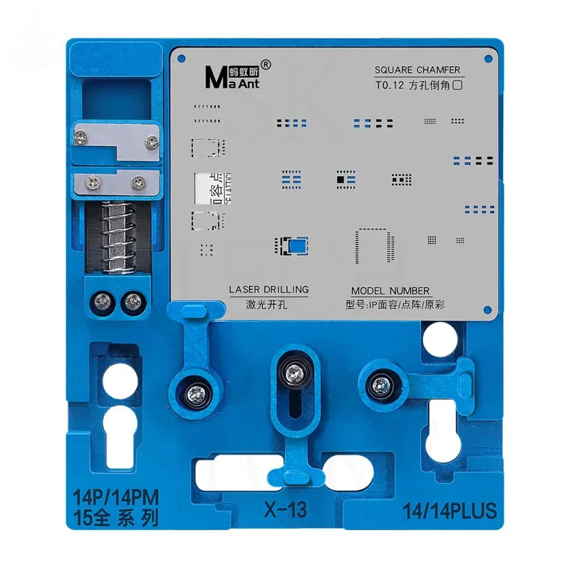 MaAnt Face ID Dot Matrix Repair Fixture for IPhone X-15pro Max Dot Matrix Face ID Test Repair BGA Reballing Planting Platform