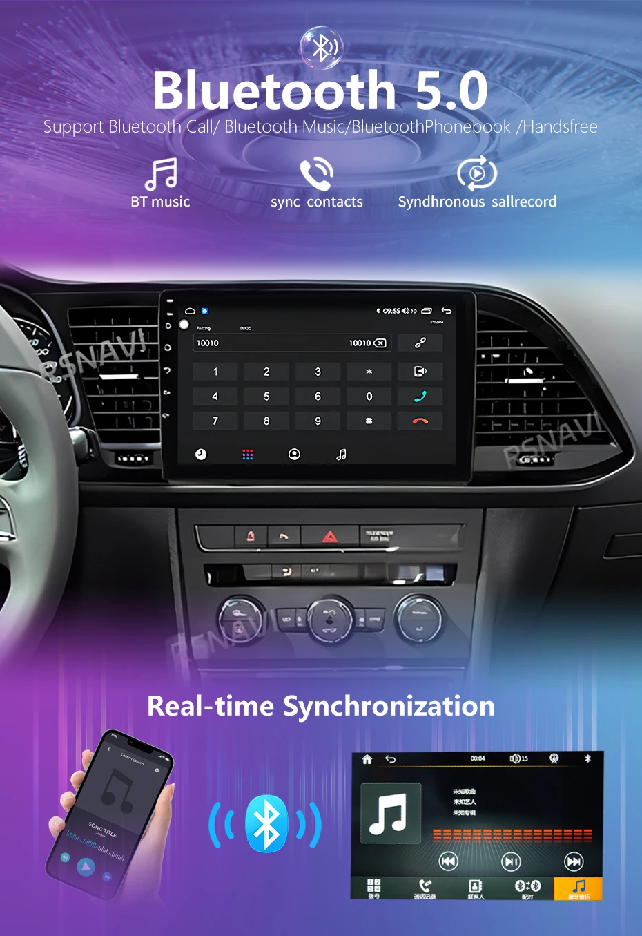 Android 16 Für Seat Leon 3 2012 2013 2014 2015 - 2020 GPS Multimedia Player Stereo Autoradio mit Wireless CarPlay Plug and Play – Detail 11