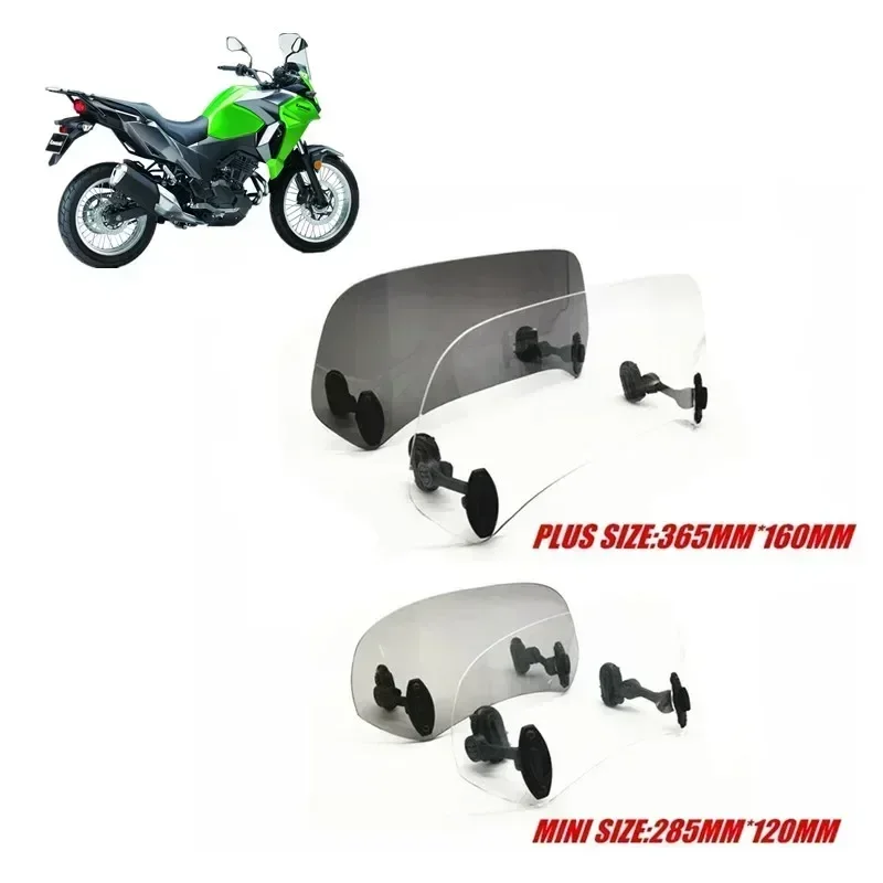 لدراجة كاواساكي Z400 Versys X300 300 650 1000 LT W650 J125 سكوتر مرتفع قابل للتعديل للزجاج الأمامي سبويلر منحرف الهواء للدراجة النارية