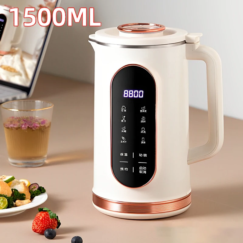 

1500ml Soy Milk Machine Electric Juicer Blender Mixer Soybean Milk Maker Wall Breaking Machine 10-leaf Blade Breakfast Machine