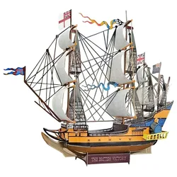 Multicolor HMS VICTORY Warship 3D Metal Model Puzzle DIY Handmade Assembled Military Warship Model Jigsaw Decoration Toys Gifts