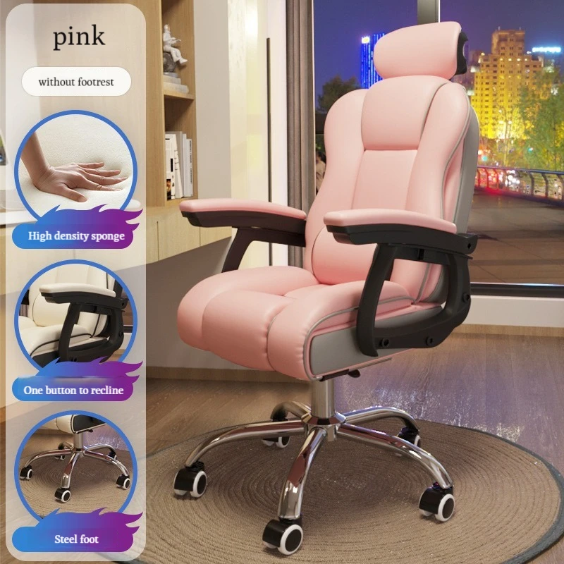 

360 Swivel Executive Good Price Height Adjustable Comfortable PU Leather Workstation Ergonomic Office Chairs With Footrest