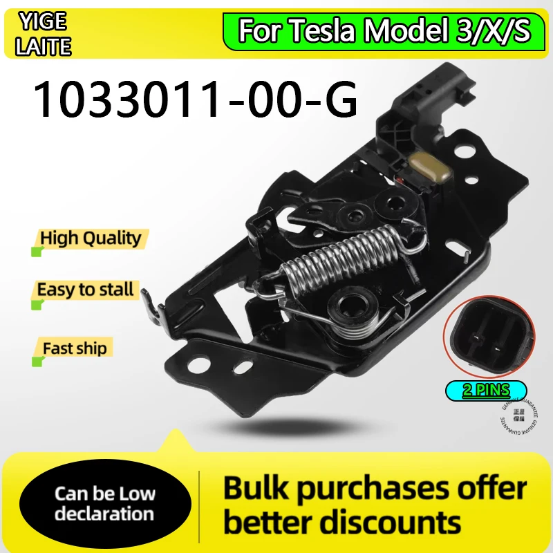 

Для Tesla Model 3 X S 2017 2018 2019 2020 1033011-00-G Защелка замка капота автомобиля Металлическое закрытие капота Автомобильный блок защелки
