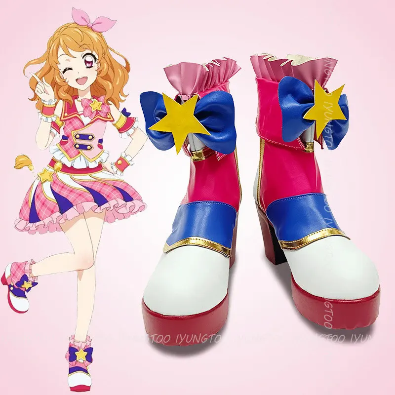 Aikatsu! Series Ozora Akari Anime Characters Shoe Cosplay Shoes Boots Party Costume Prop