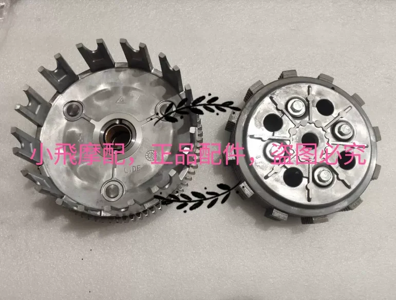 400cc engine clutch assy Central Clutch Friction Plate For benelli Imperiale 400 vintage motorbike BJ400-8 imperial