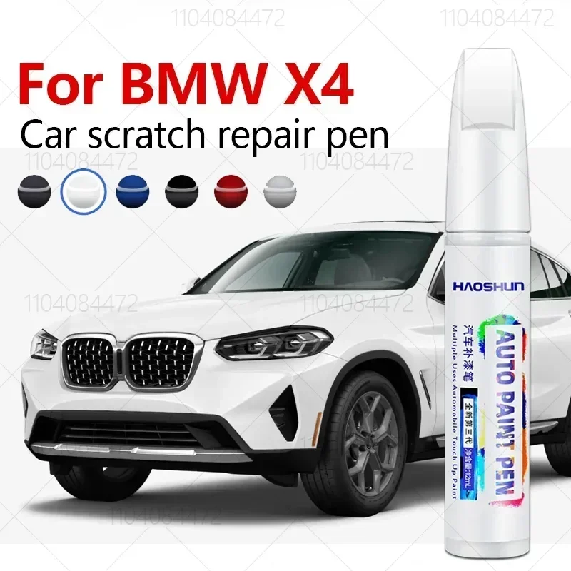 For 2014-2025 X4 BMW F26 G02  sDrive xDrive Paint Repair Brush Touch Up Scratch Remover DIY Auto Accessories Black White Brown