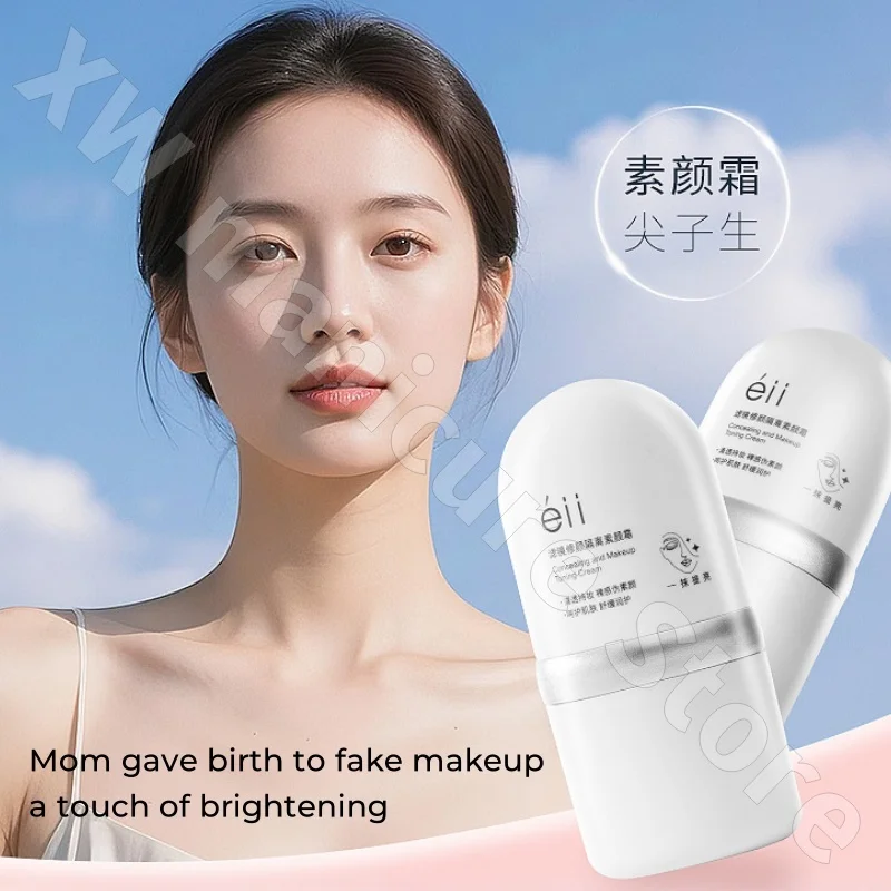 Eii Effenvrije Crème Gezichtsisolatiecrème Verfrissende Verhelderende Huidvoedende Make-up Pre-emulsie UV-bescherming 30ml