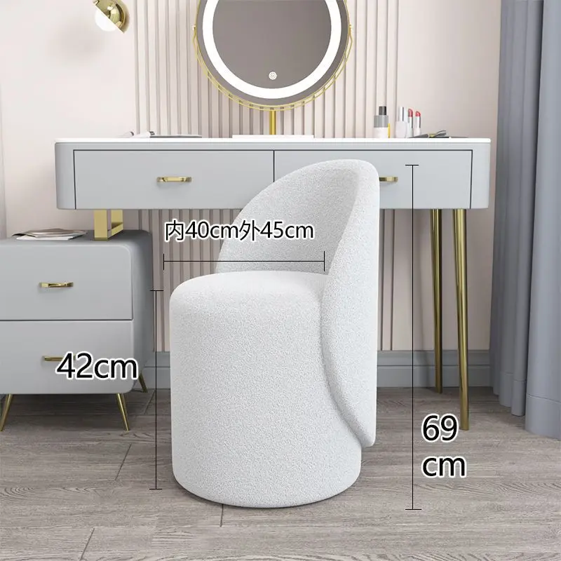 Nordic ins light luxury makeup stool Home bedroom single leisure network red simple dresser chair can be rotated furniture