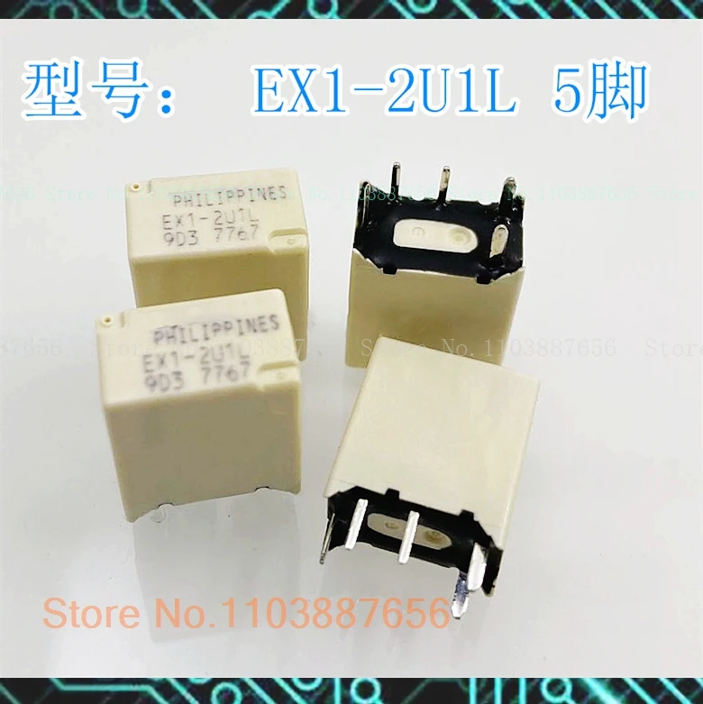 Ex1-2U1L Dip-5 K3 2…