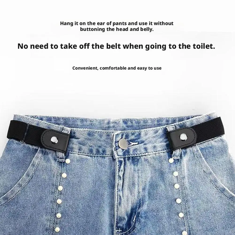 حزام غير مرئي بدون مشبك، حزام مطاطي ذاتي الإمساك للرجال والنساء، حزام خصر مريح بدون خياطة للسراويل والجينز