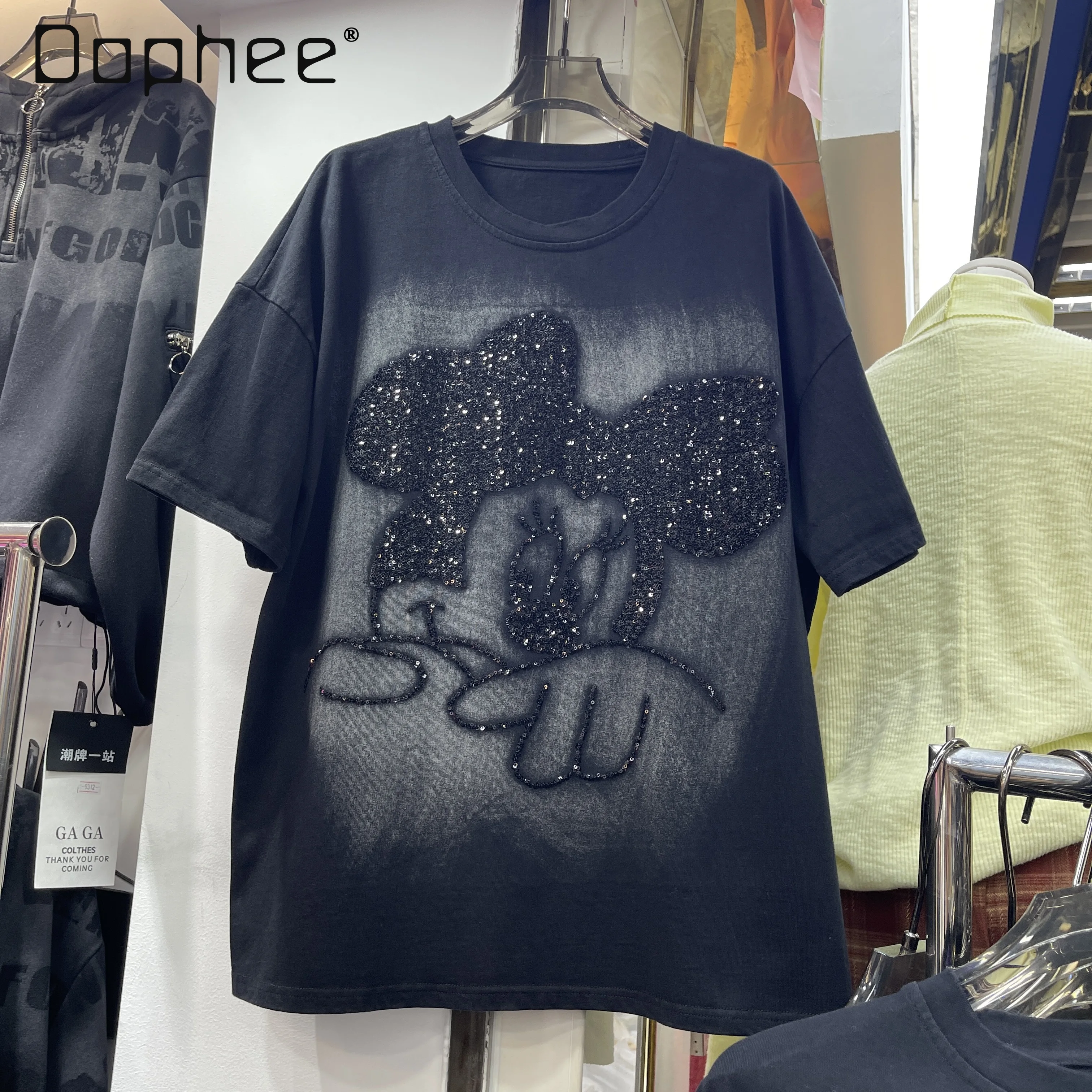 

European Style Early Spring Women's T-Shirt 2026 New Heavy Brushed Cotton Women's Embossed Loose Mid-Length Top Trendy