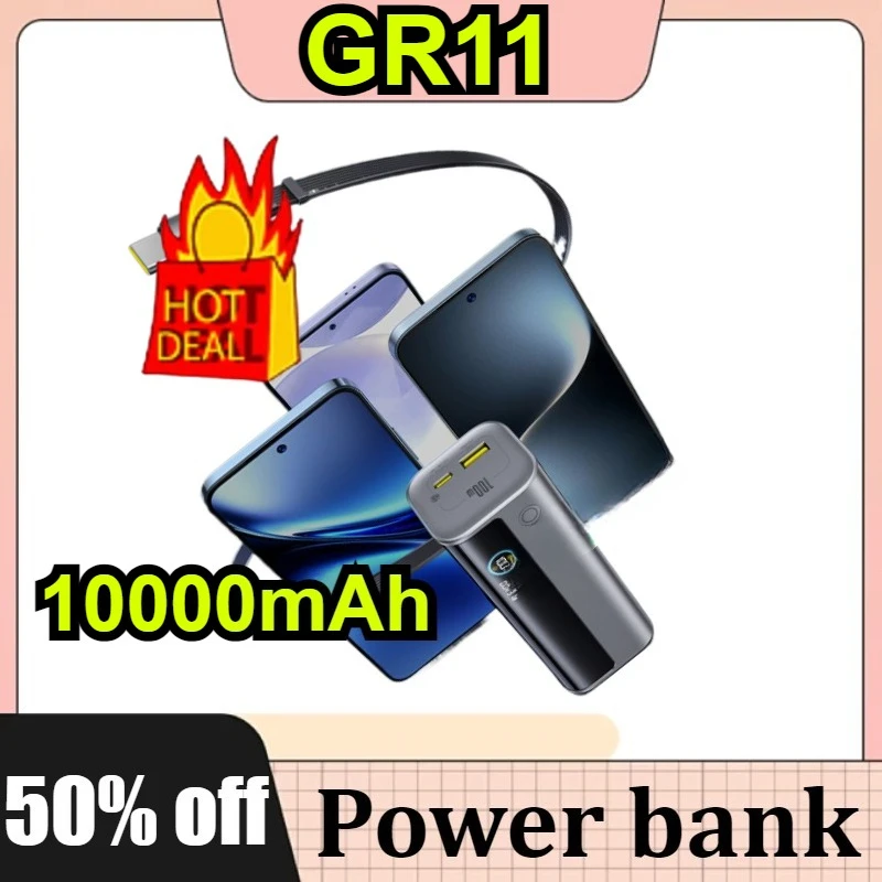 

10000mAh 100W Built-in Retractable Line Fast Charging Mobile Power Laptop Charging Bank Suitable for Outdoor Business Trips