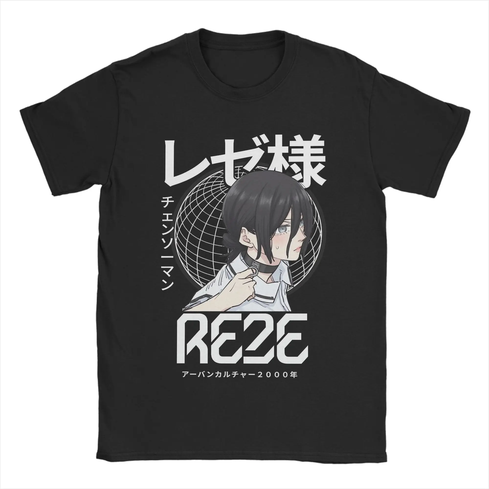 

Reze The Girl for Chainsaw Man аниме футболка мужские хлопковые футболки летняя дышащая хипстерская футболка одежда больших размеров