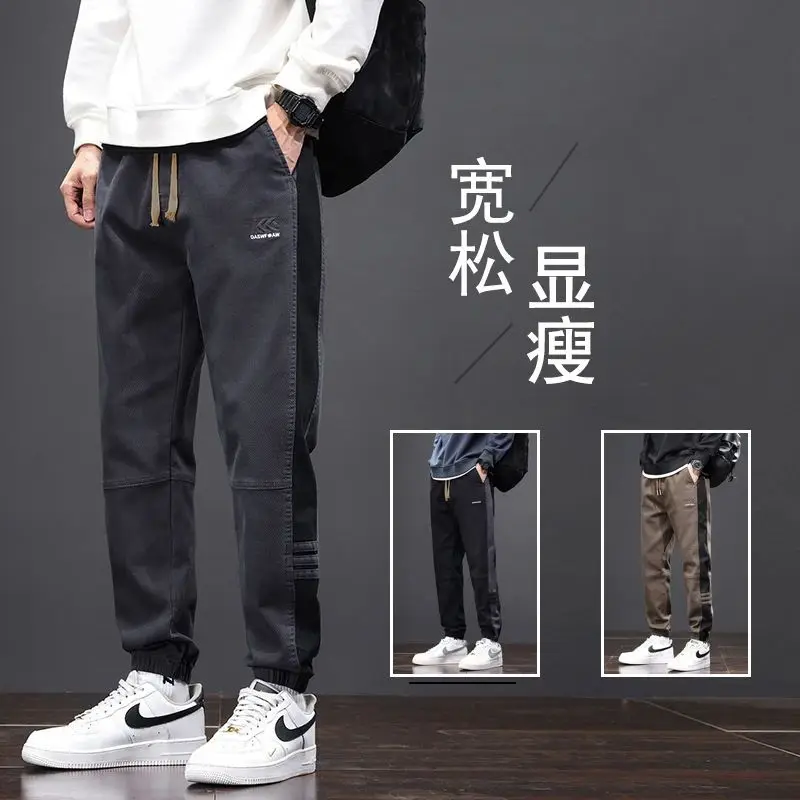 양털 두꺼운 느슨한 하루나 올 매치 남성용 발 묶음 캐주얼 바지 스포츠 운동 새로운 트렌드