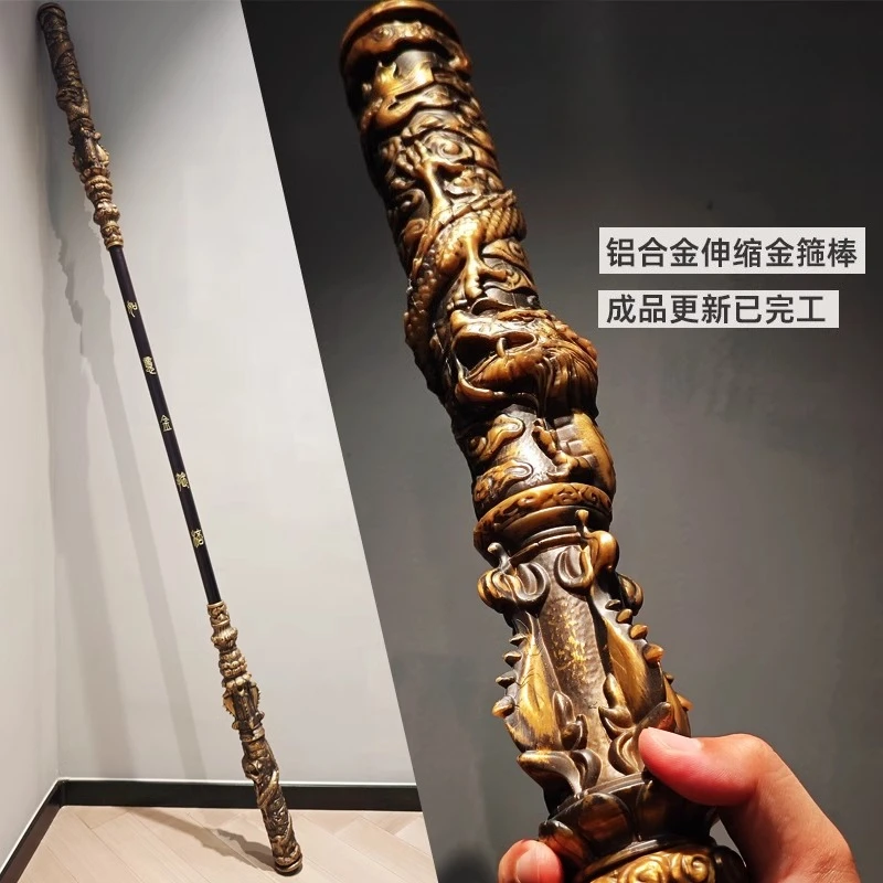 

For Black Monkey Golden Hoop Half Metal Model One To One Solid Toy Ruyi Retractable Collection