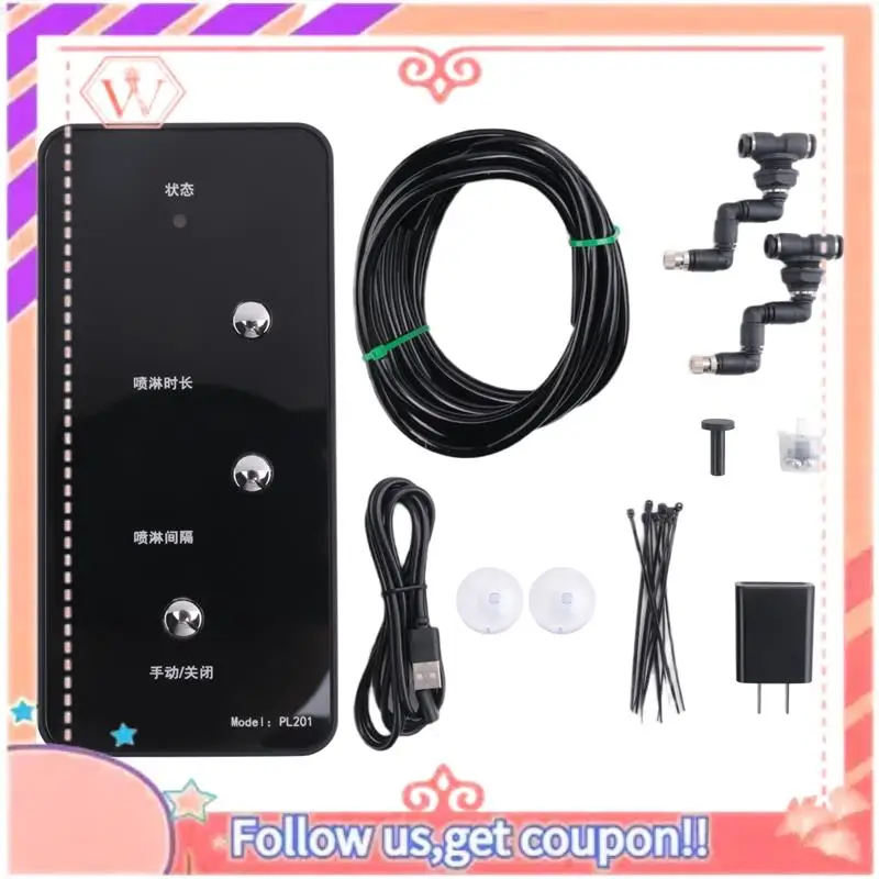 Reptile Humidifier Misting System With Adjustable Spray Nozzles For Reptile Terrariums