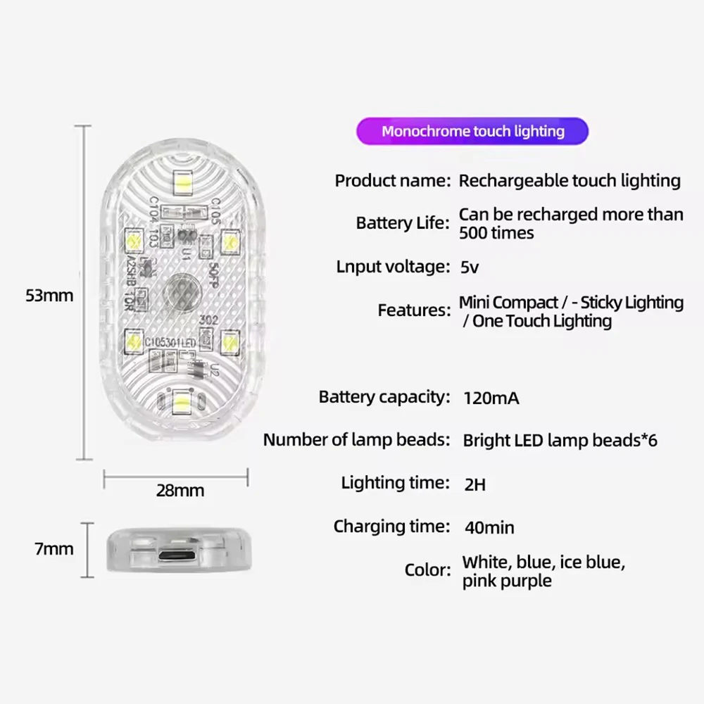 Car Interior LED Sensor Light USB Rechargeable Touch Switch Light Auto Wireless Ambient Lamp Ceiling Lamp Night Reading Light