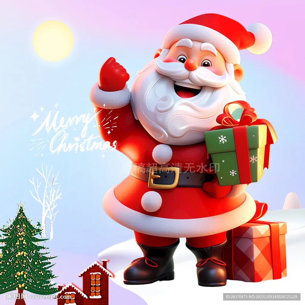 

Metal Front Upper Bulkhead Differential Gearbox Cover for Trxs 1/5 X-MAXX 6S 8S 1/6 XRT 8S RC Car Upgrade Parts