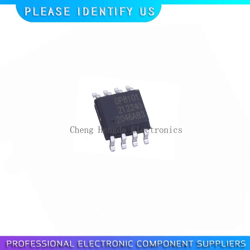 5pcs GP8101  GP8101-F50-N-SW SOP-8 ADC