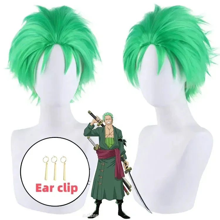 Anime ONE PIECE Slicked-back green wig Short Layer Roronoa Zoro Comic Cosplay Wigs