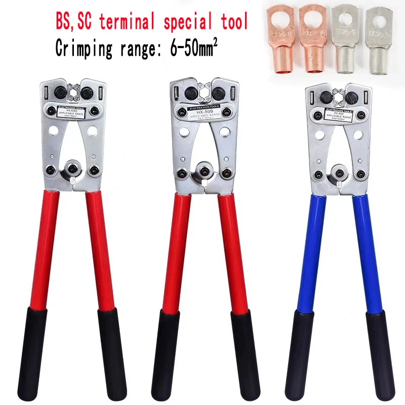 HX-50B crimping tool crimping plier 2 multi tool tools hands Copper Tube Terminal Crimping Too