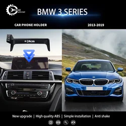 BMW 3 시리즈 F30 F31 F34 용 자동차 휴대 전화 홀더 2012 ~ 2019 8.8