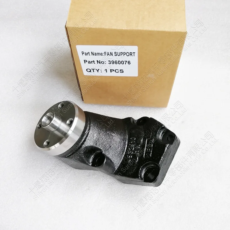 Support de ventilateur pour pièces de moteur Cummins, 3960076