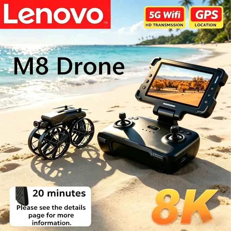

Дрон Lenovo M8 8K RC складной с экраном, профессиональный, с HD-камерой, Wi-Fi, обходом препятствий, квадрокоптер с бесщеточным двигателем, игрушка