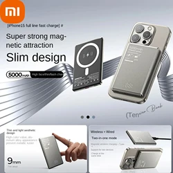 Xiaomi Vocard Pro Series 20W Metal Magnetic Mobile Phone Wireless Charging Power Bank with Digital Display RPP-107 10000mAh