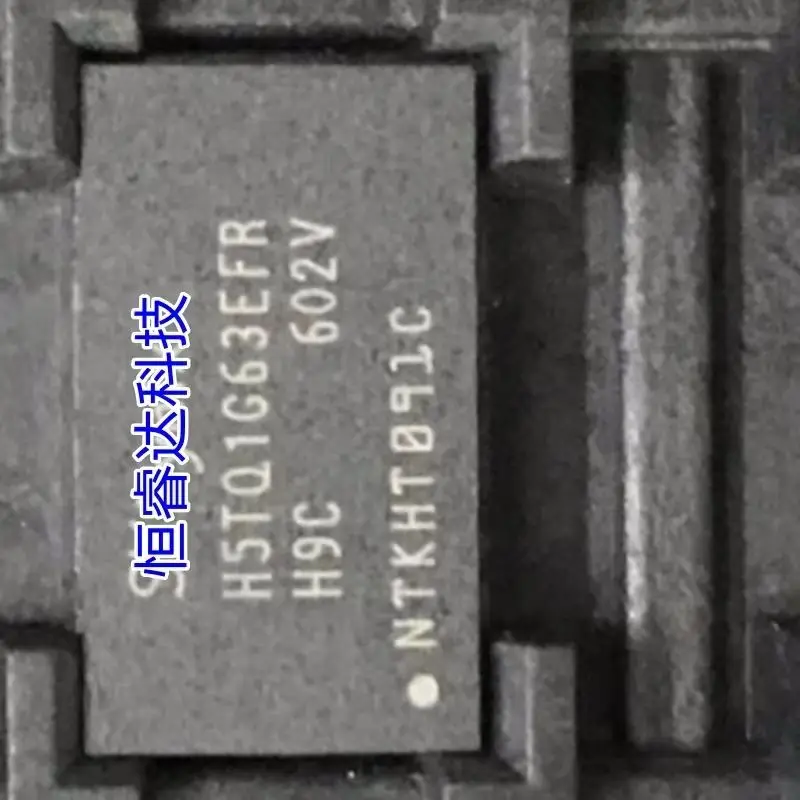 10~50P/LOT 100% NEW H5TQ1G63EFR-H9C FBGA96 DDR3 memory 1GB In Stock Can order