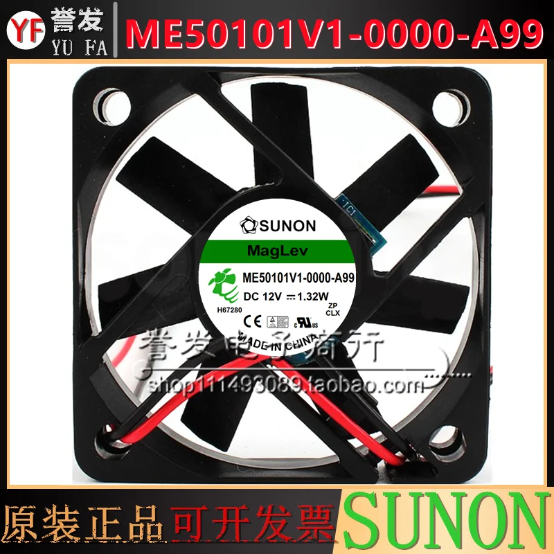 NIEUWE ORIGINELE ME50101V1-0000-A99 12 V 1.32 W 5010 50x50x10mm KOELVENTILATOR RADIATOR