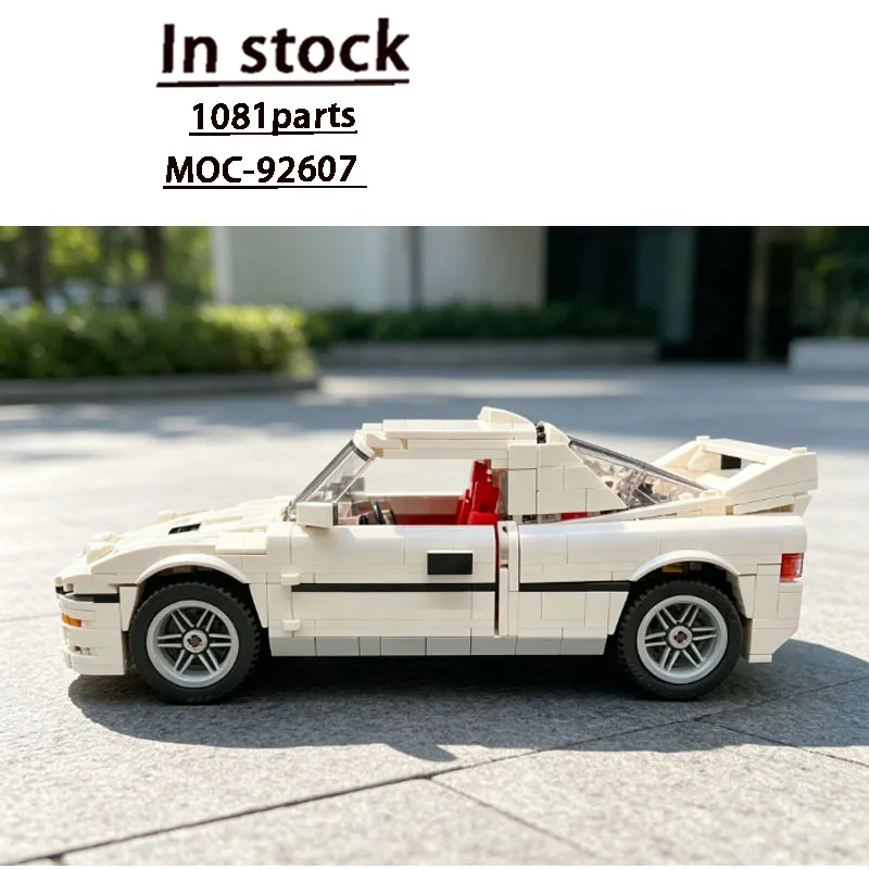 MOC-92607 Classic New Supercar RS200 Building Blocks Model 1081 Parts Kids DIY Education Birthday Building Blocks Toy Gifts