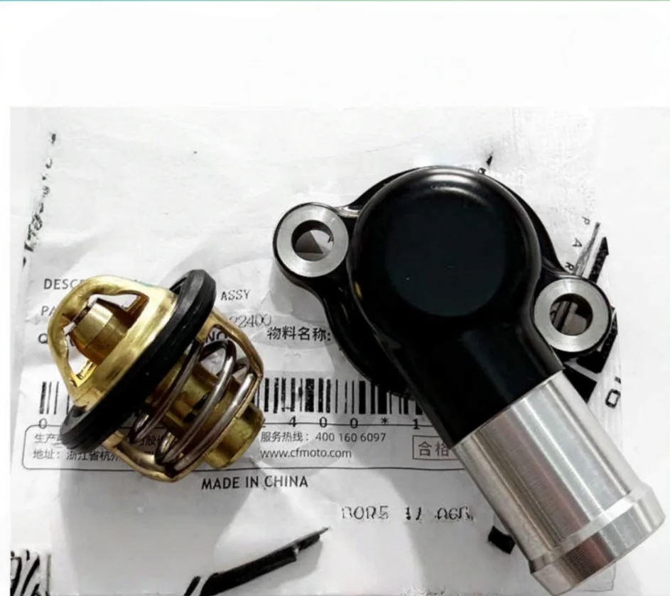 For Cfmoto Thermost…