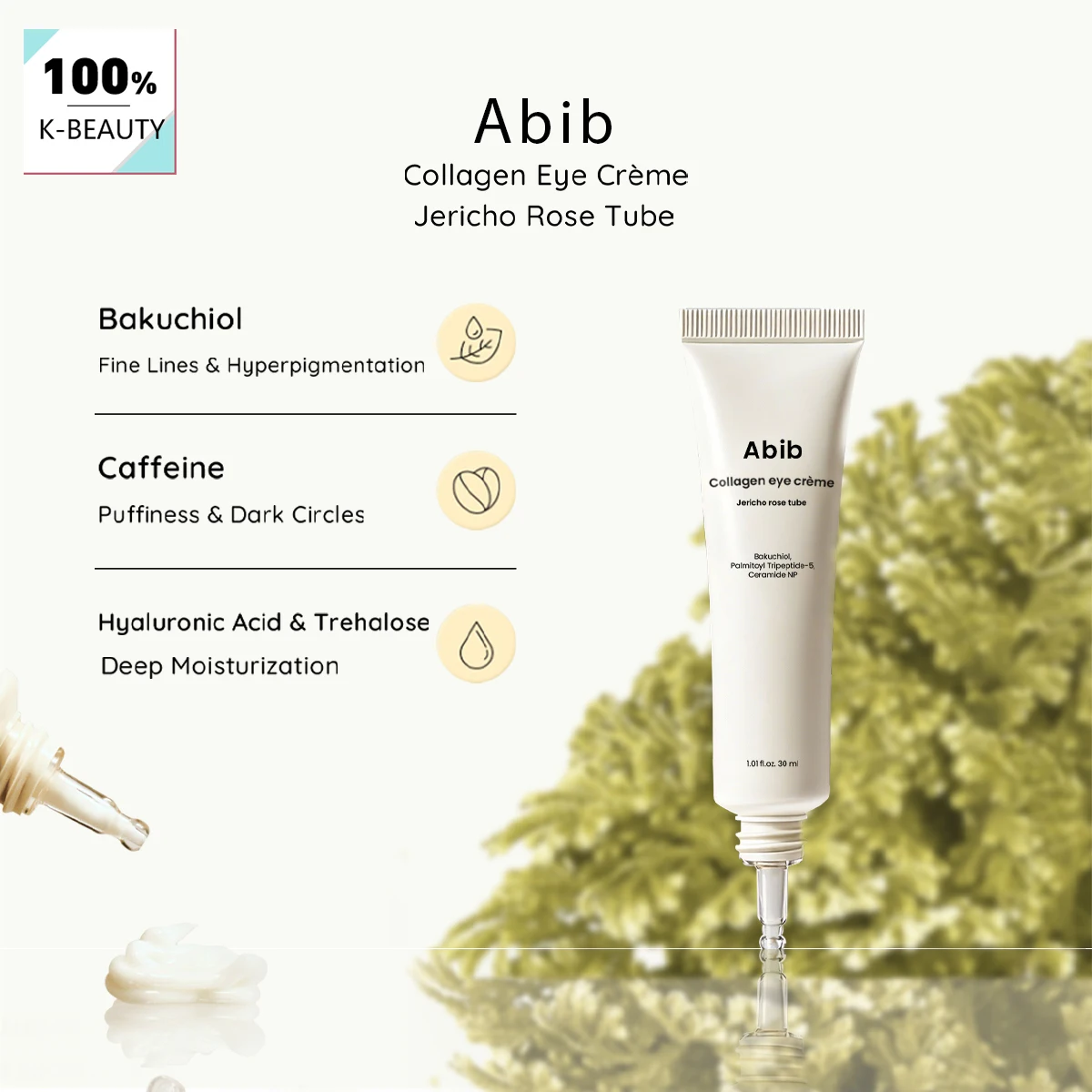 

Крем для глаз Abib Collagen с экстрактом розы из Иерихона, уменьшает морщины, подтягивает и укрепляет кожу вокруг глаз, легкий крем. ​ ​ Корейская косметика, K-Beauty