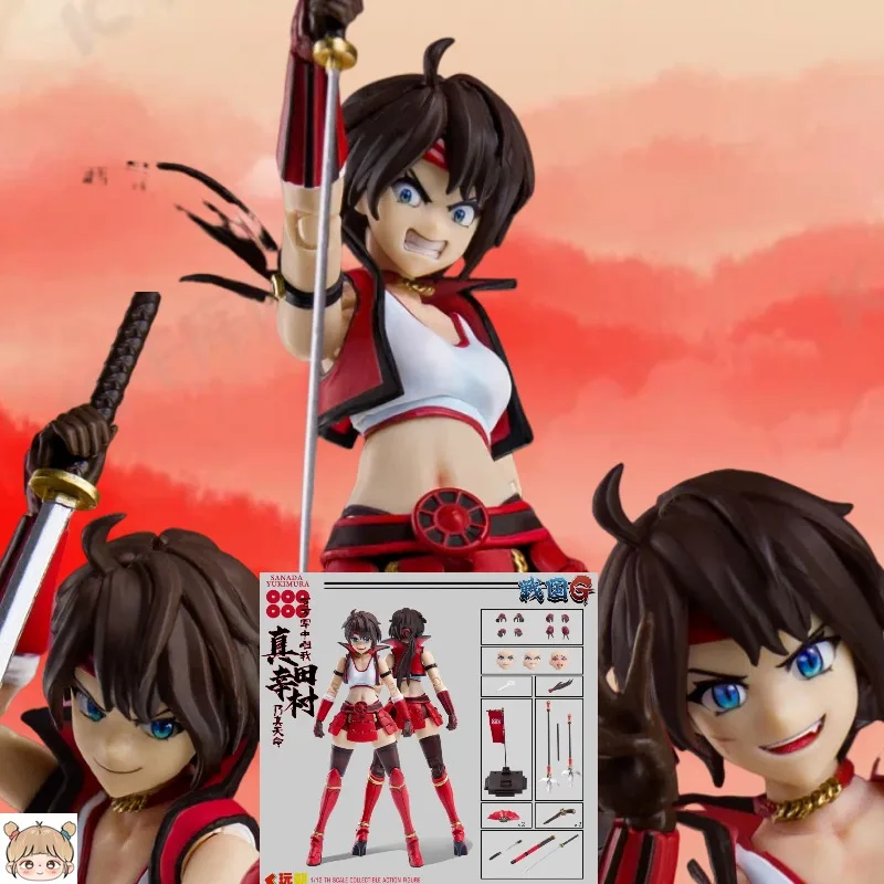 

【IN STOCK】Product Wanchao Toys 1/12 Sengoku G Sanada Yukimura Action Figure Model | 6-inch Cloth Action Figure Toys Gifts