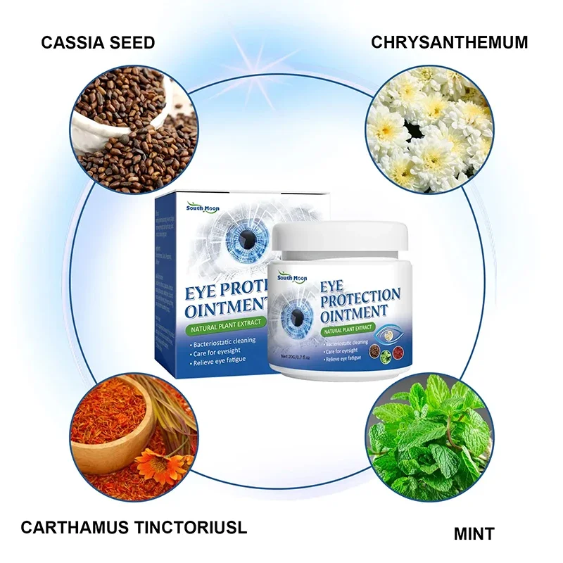 Ungüento de protección ocular para aliviar la sequedad ocular, reparación de la elasticidad ocular, aliviar la presión ocular, fatiga, proteger la salud ocular 2024