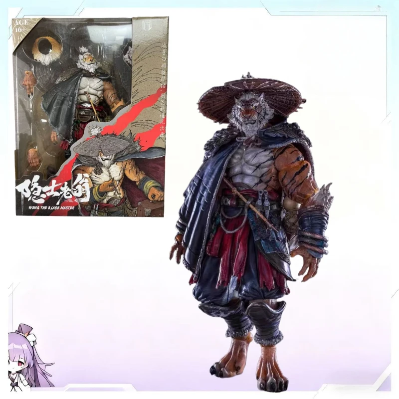 

В наличии оригинальная фигурка FuRay Planet Blade Master Weng Tiger Man масштаб 1/12, коллекционные игрушки и хобби