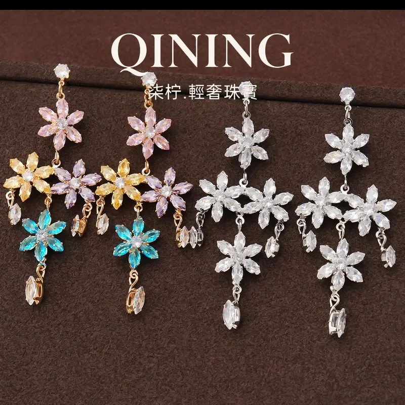 Manor flower dream, idyllic flower colored treasure earrings light luxury niche earrings wedding dinner atmosphere earrings