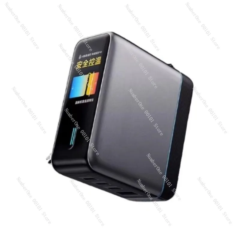 

No. 10 super power charger ultra charger laptop PD multi-port 120W high power suitable for Apple Xiaomi