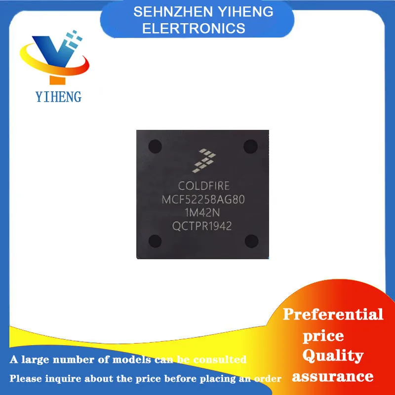 

MCF52258AG80 MCF52258CAG66 MCF52259CAG80 MCF5249LAG120 100% New Original Integrated