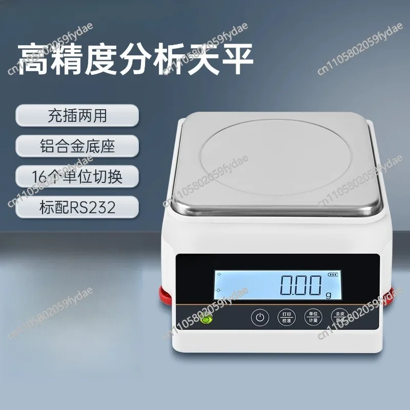 Electronic Balance Scale 0.01g Percent Balance 0.01mg One-Tenth Analytical Balance Laboratory
