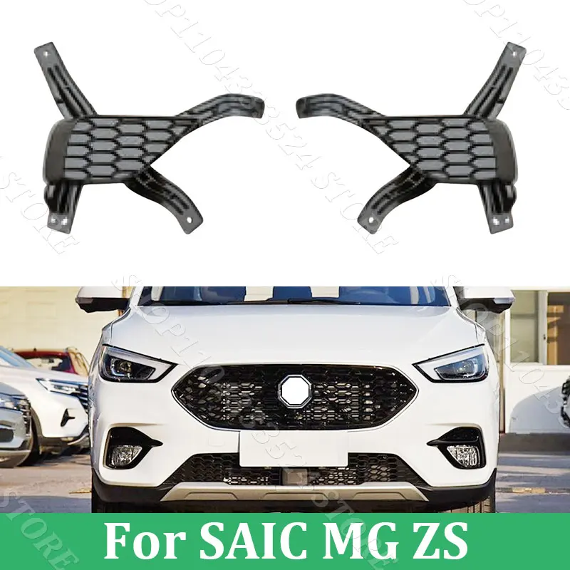 

Front Bumper Fog Light Frame Cover For MG ZS 2020-2022 Front Fog Lamp Frame Foglight Frame