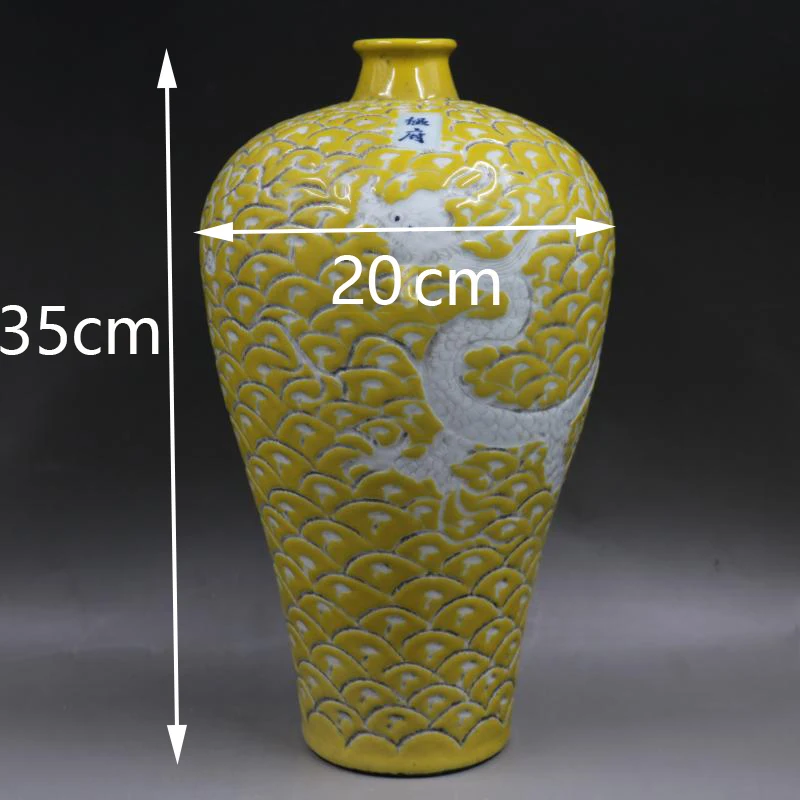 Yellow Vintage Ceramic Vase Embossed Seawater Dragon Ceramic Vase Yellow Plum Bottle Porcelain Vase White Dragon