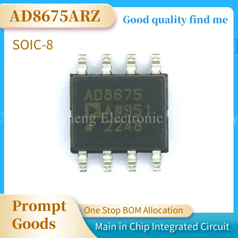 10pcs AD22105ARZ AD5541ARZ AD8307ARZ AD8620ARZ AD8651ARZ AD8675ARZ AD8676ARZ AD9631ARZ AD9632ARZ amplifier IC