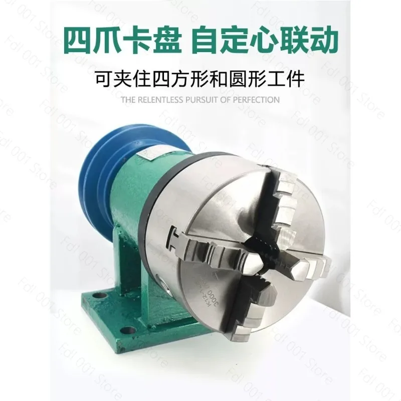 Suitable For  Household lathe spindle assembly DIY small woodworking rotating seat 80 three-jaw chuck flange pulley