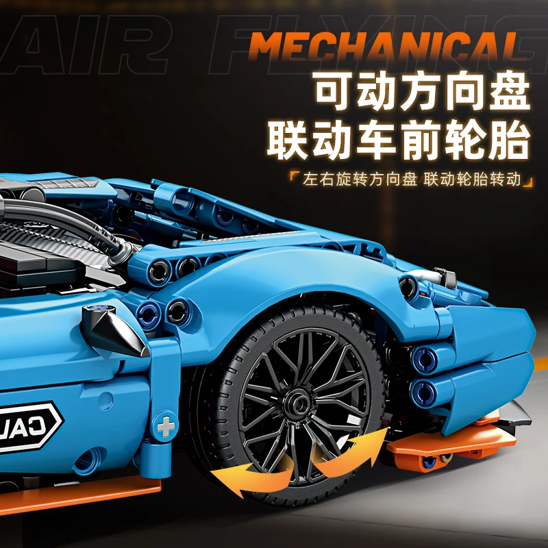 مجموعة مكعبات بناء سيارات السباق الزرقاء نموذج سيارة رياضية للمدينة للأطفال هدية عيد الميلاد لعبة تجميع الأطفال