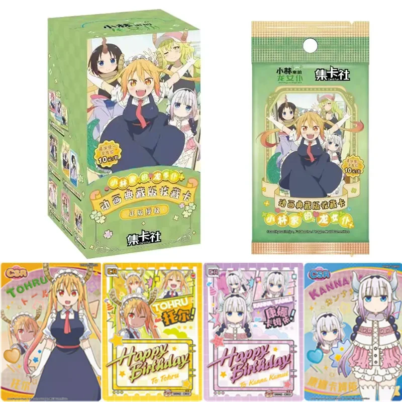 Tarjeta de colección de Miss Kobayashi Dragon Maid, personaje de cómic, Miss Kobayashi, Thor, Connor, Thor, juguetes para niños, regalos de Navidad, nuevo