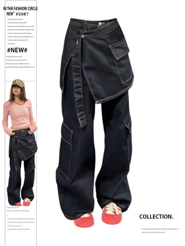 

Winter Women's Flared Pants High Quality Korean Low Rise Bell Bottom Y2k Cowboy Fake Two Pieces Baggy Denim Designer Goblin Core